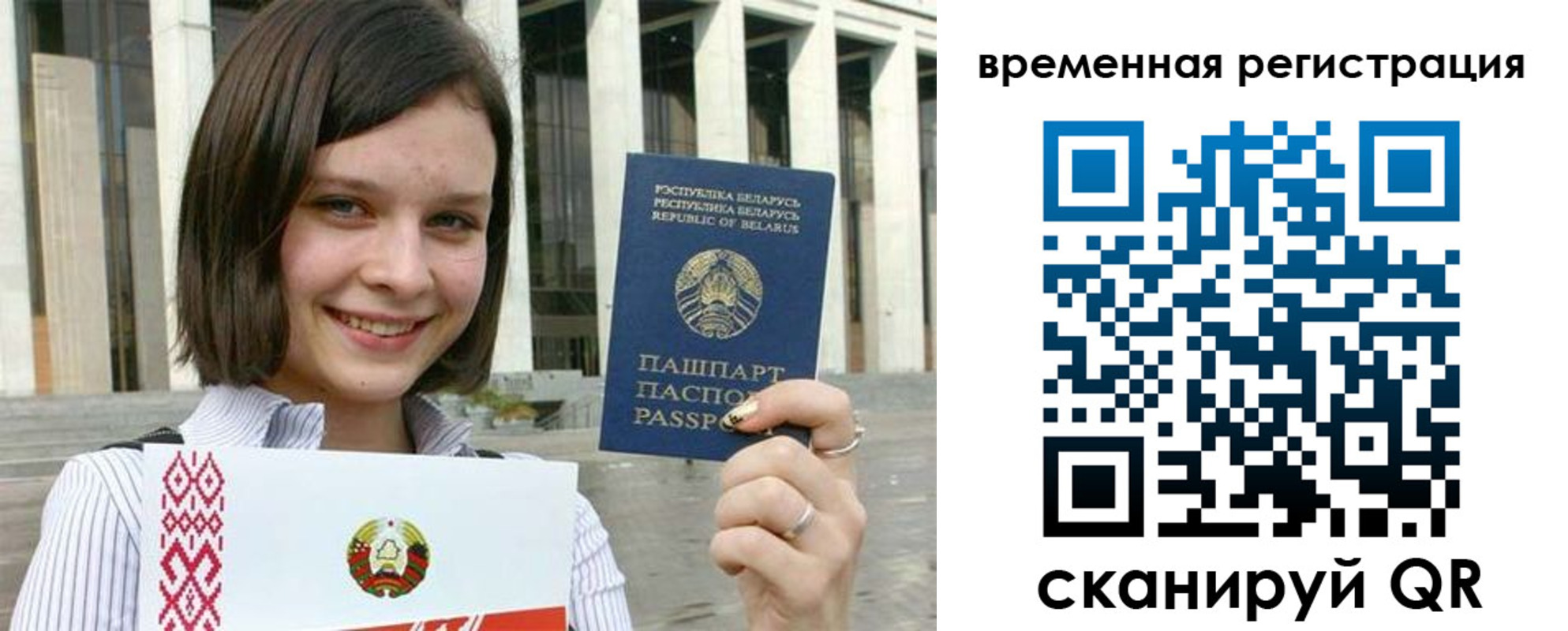 форма 3 в Анапе